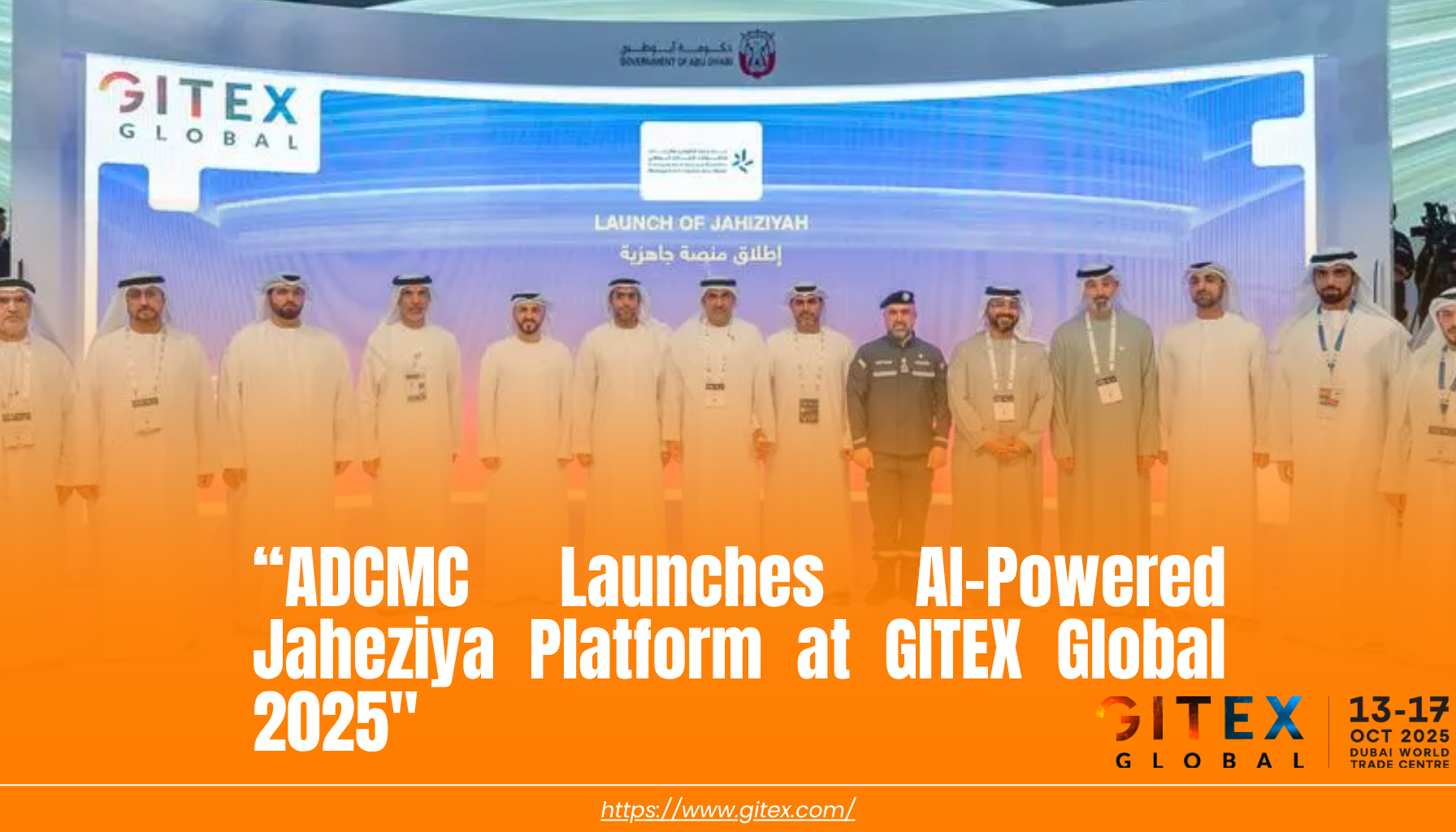 ADCMC Launches AI-Powered Jaheziya Platform at GITEX Global 2025