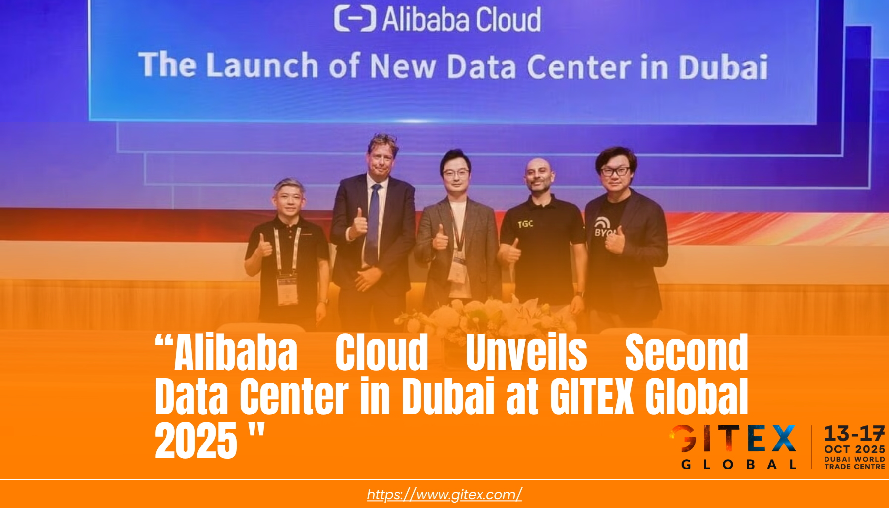 Alibaba Cloud Unveils Second Data Center in Dubai at GITEX Global 2025