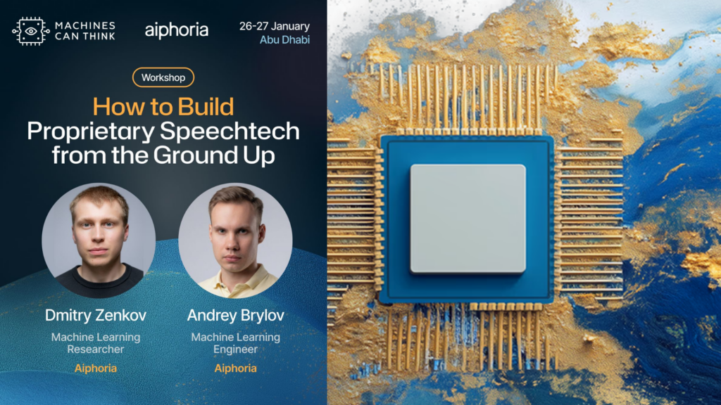 Machines Can Think 2026