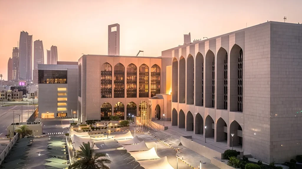 CBUAE AI Consumer Protection Guidance Issued for UAE Financial Sector