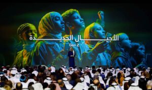 Leaders gather in Dubai as World Governments Summit shifts focus to AI