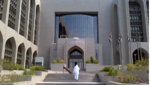 UAE Launches Sovereign Financial Cloud Infrastructure