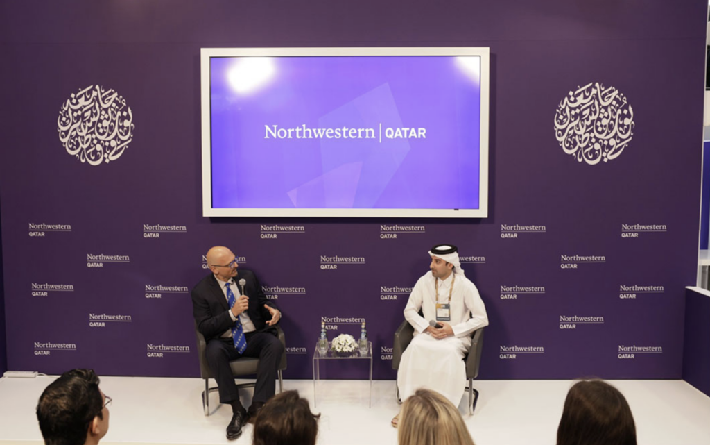 Web Summit Qatar