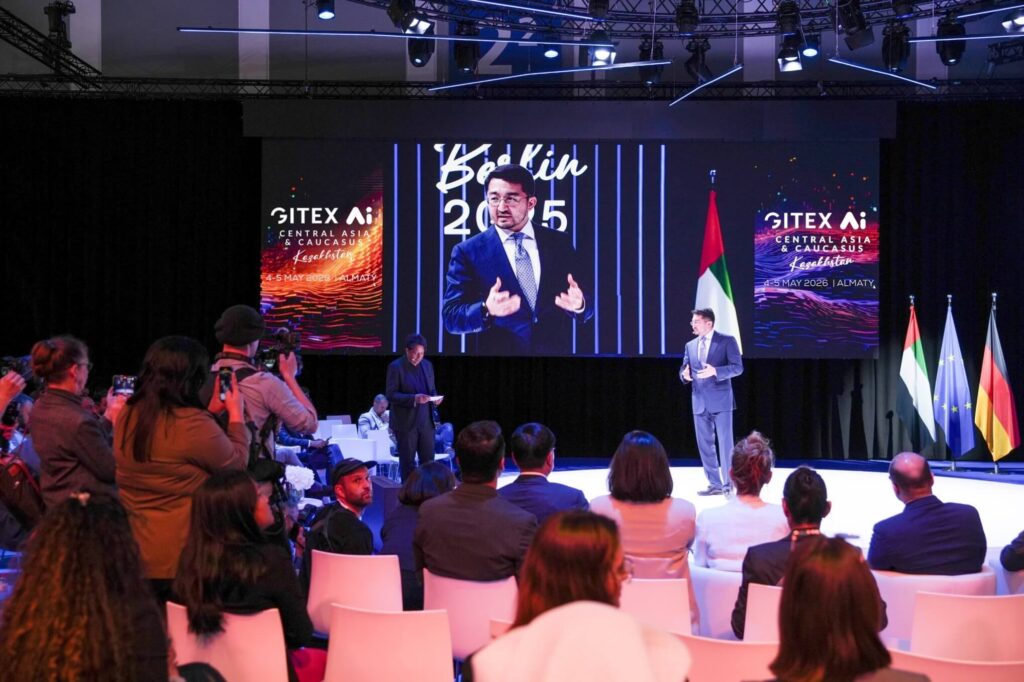 GITEX AI 2026 Kazakhstan