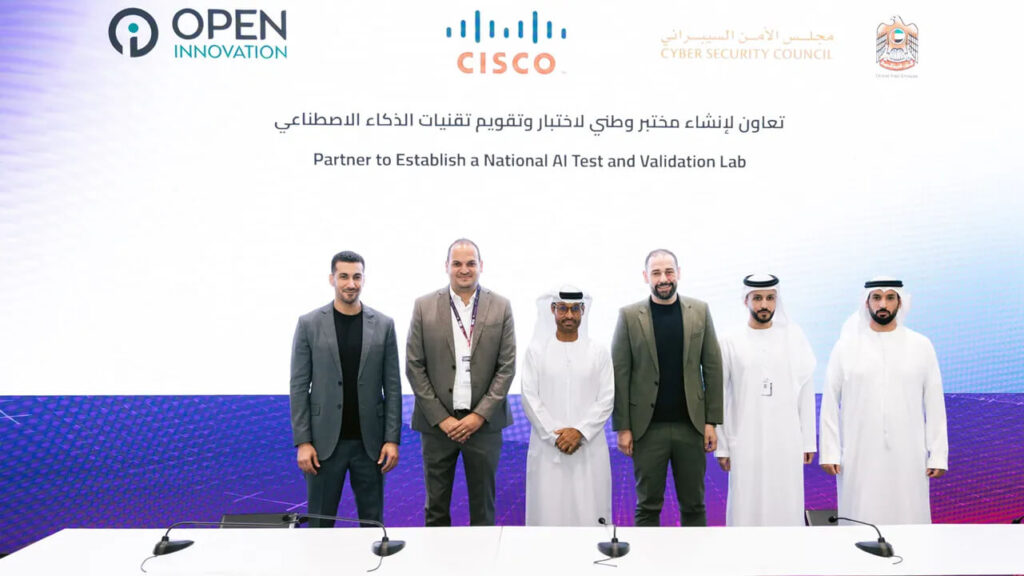 UAE National AI Test and Validation Lab