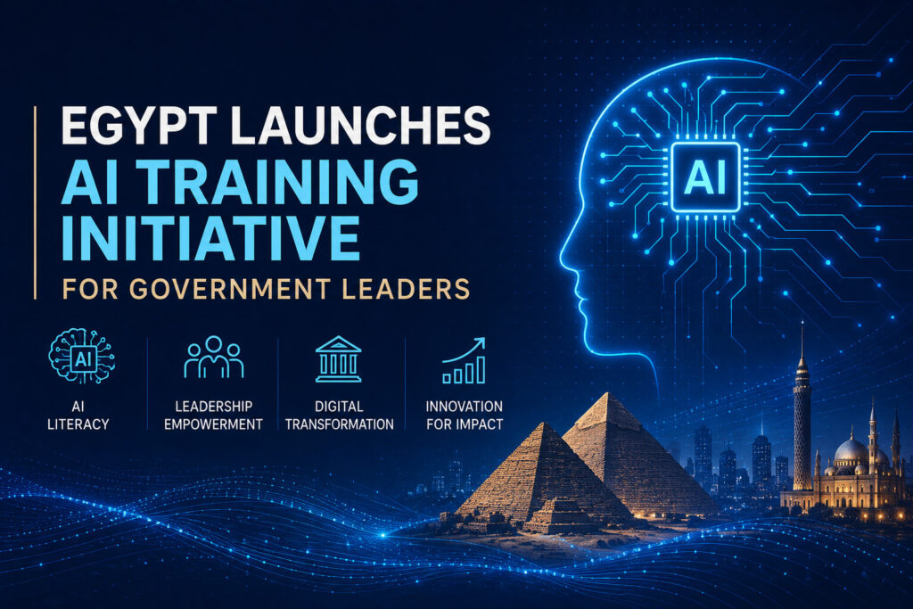 Egypt AI training initiative