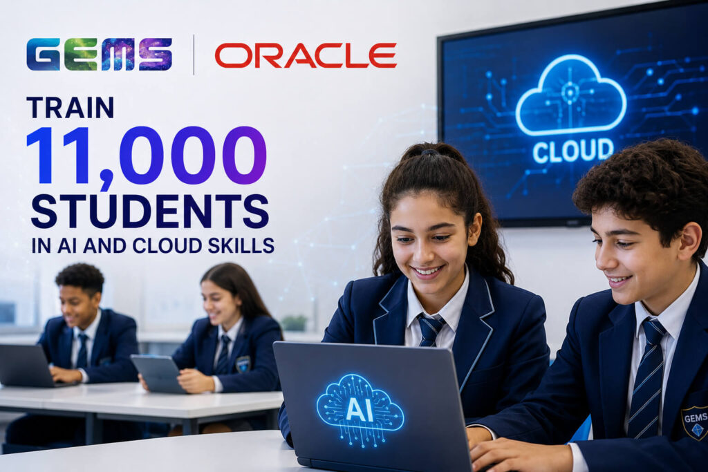 GEMS Oracle AI training