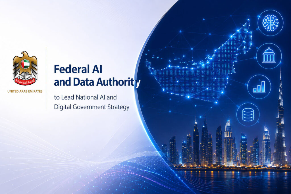 UAE Artificial Intelligence and Data Authority