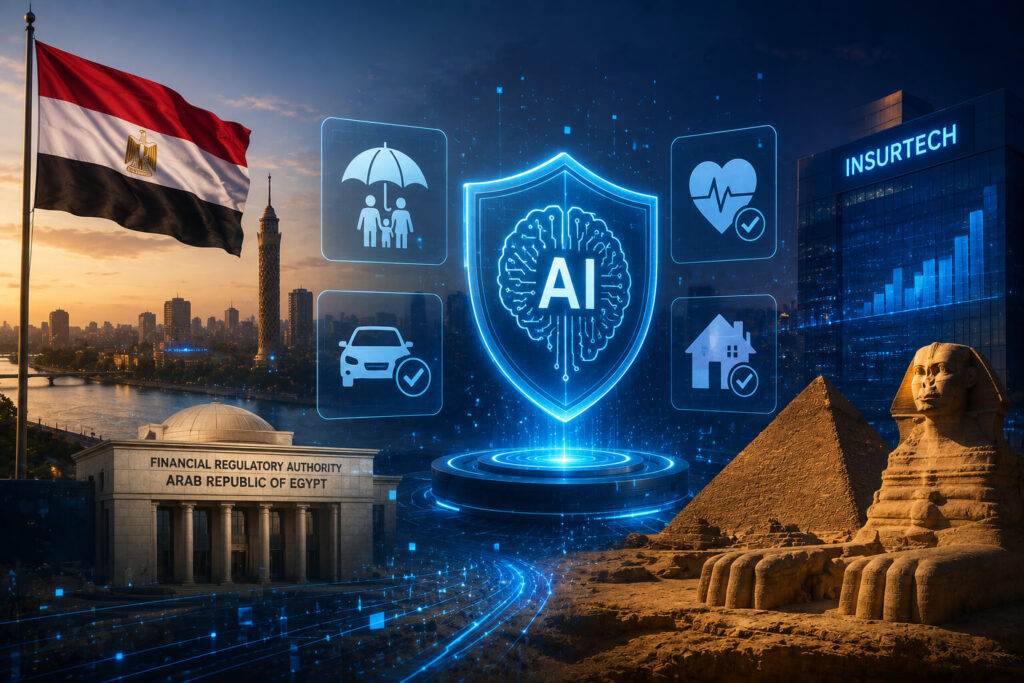Egypt AI insurance sandbox