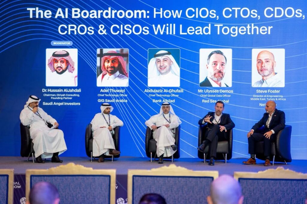 The AI Boardroom: How CIOs, CTOs, CDOs & CISOs Will Lead Together at Global AI Show Riyadh 2026 AI Boardroom