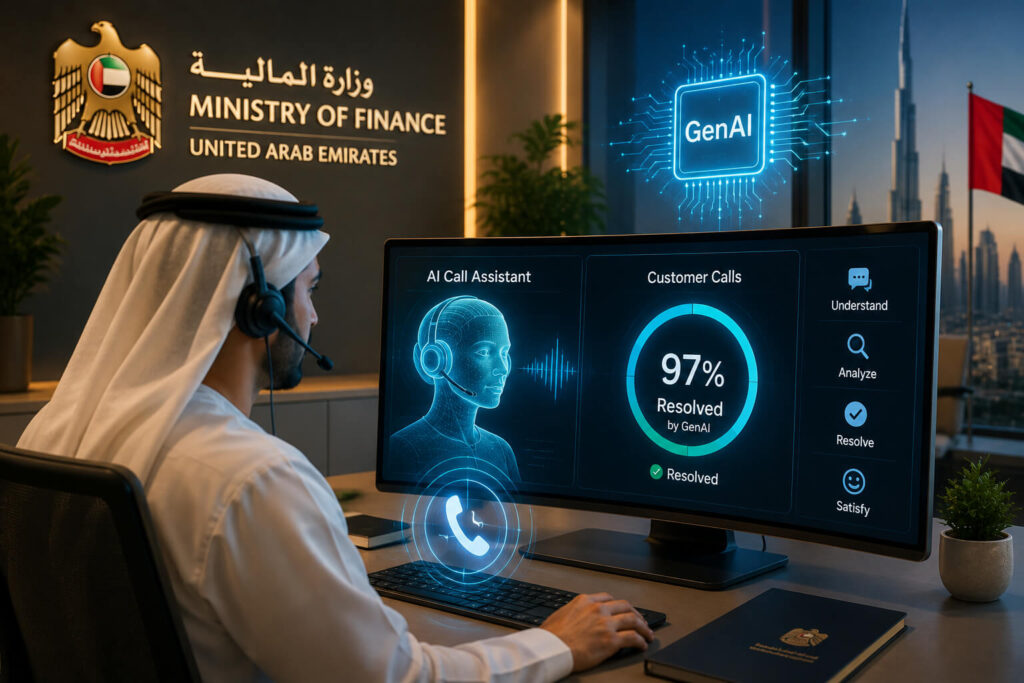 UAE Ministry of Finance generative AI