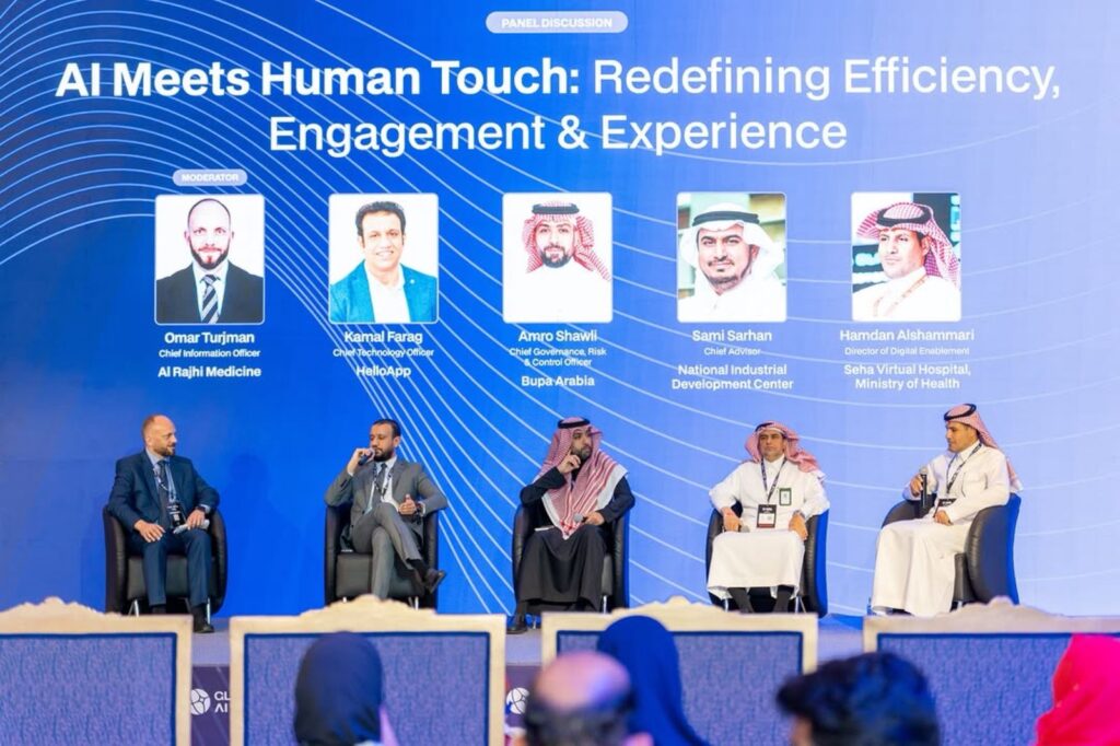 AI meets human touch