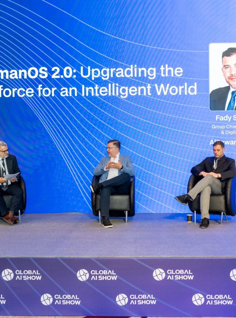 HumanOS 2.0: Upgrading the Workforce for an Intelligent World at Global AI Show Riyadh 2026 Explore HumanOS 2.0 at Global AI Show Riyadh 2026 and learn how AI is transforming human work in intelligent environments.