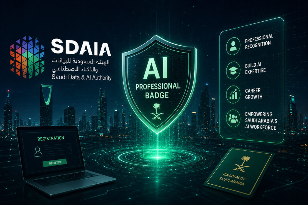 SDAIA AI Professional Badges