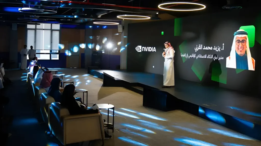 Tuwaiq Academy NVIDIA AI Innovation Centre