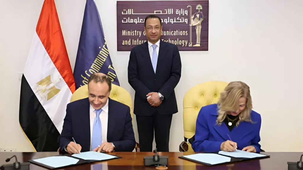 Egypt Intel AI training