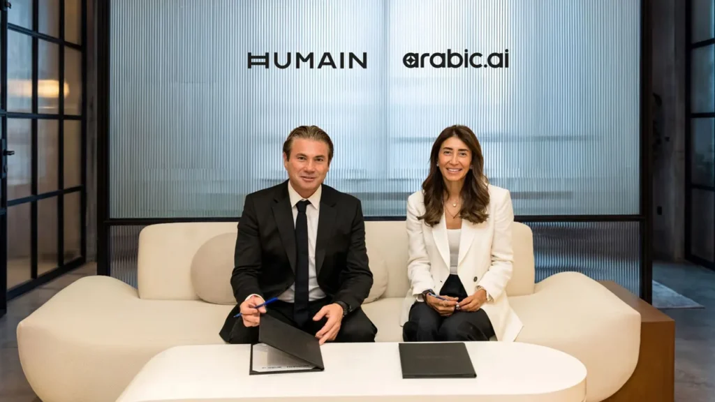 HUMAIN Arabic.AI investment